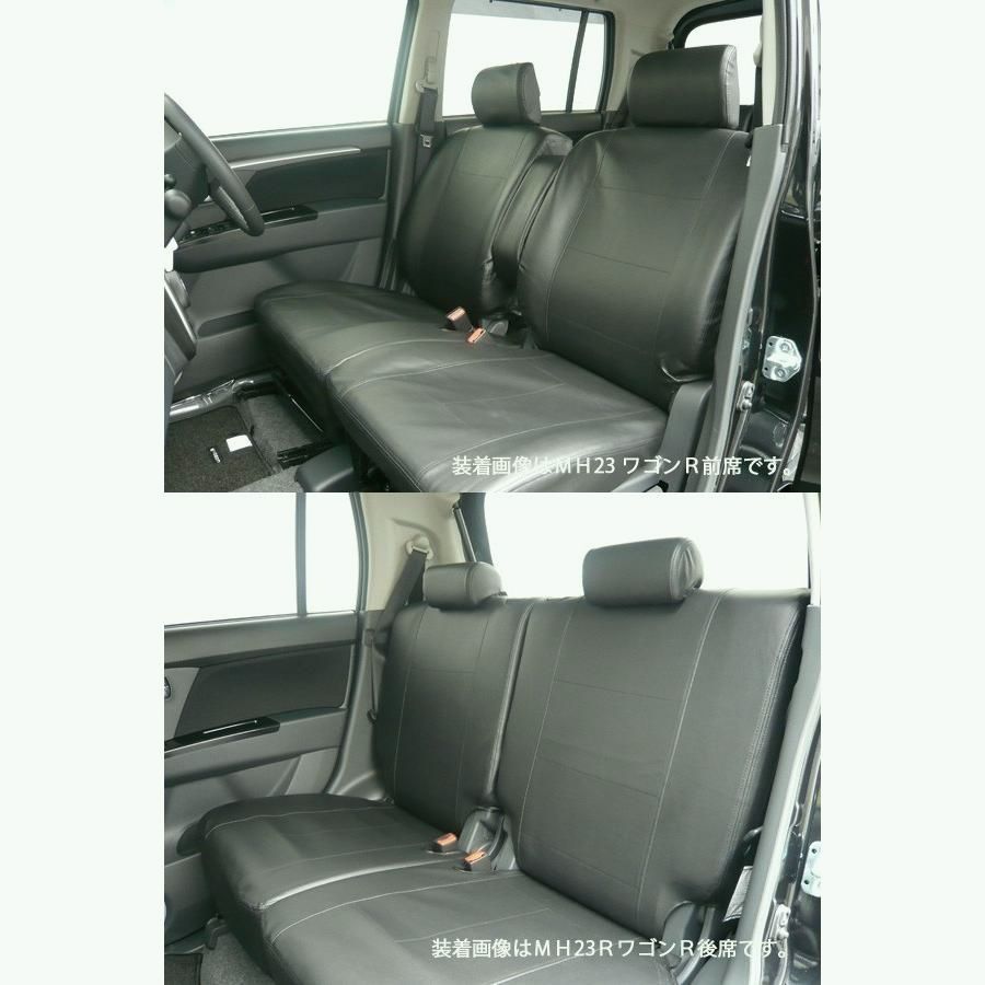 フェリスヴィータ