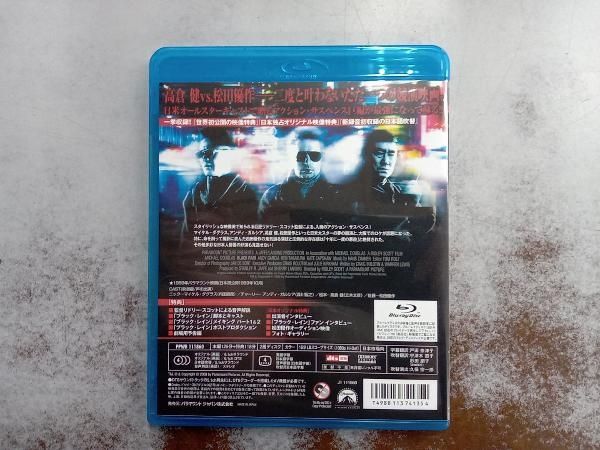 ブラック・レイン デジタル・リマスタｰ版 ジャパン・スペシャル