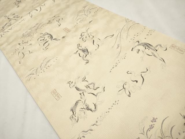 平和屋本店□極上 西陣織 陰山織物謹製 箔屋清兵衛 六通柄袋帯 鳥獣