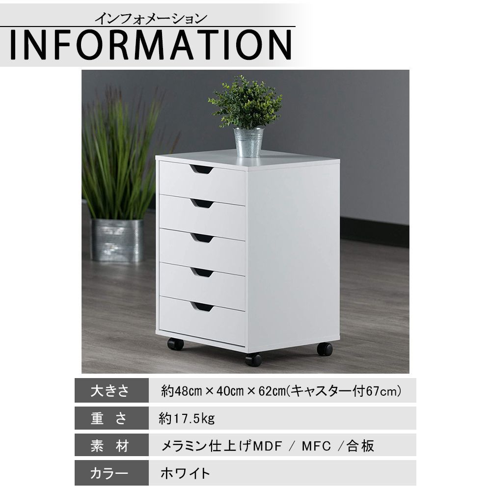 決算大セール！北欧風キャビネット サイドボードリビング収納　WHITE SoBuy キャビネット 白 リビング サイドボード スリム 洗面所 収納