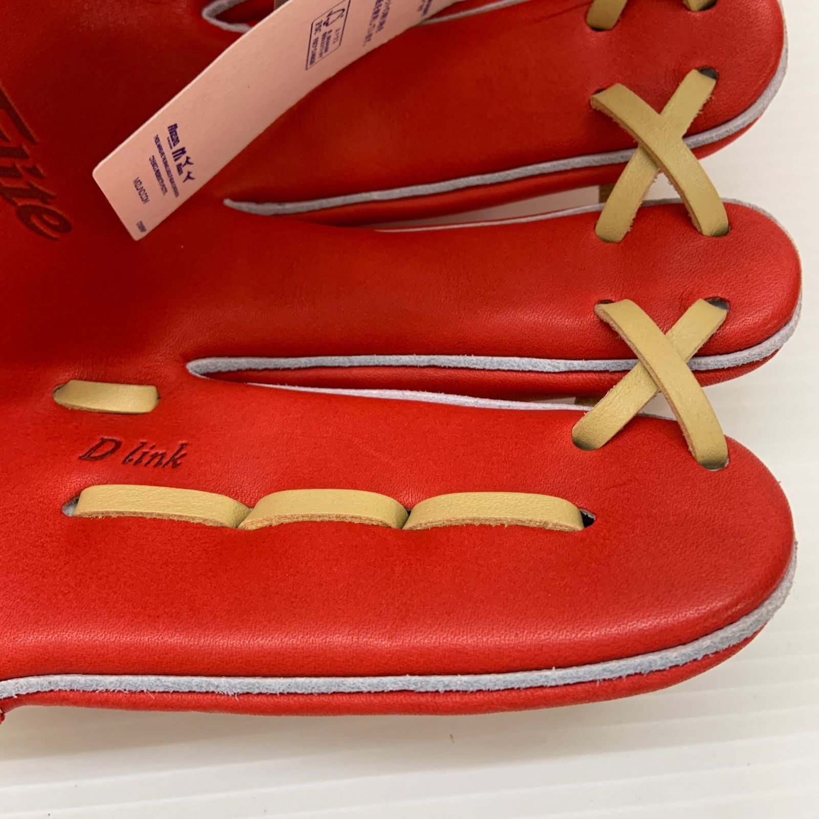  ミズノ MIZUNO グローバルエリート 軟式 大人 一般 内野手用 グローブ グラブ 右投げ 野球 6545 軟式 バット