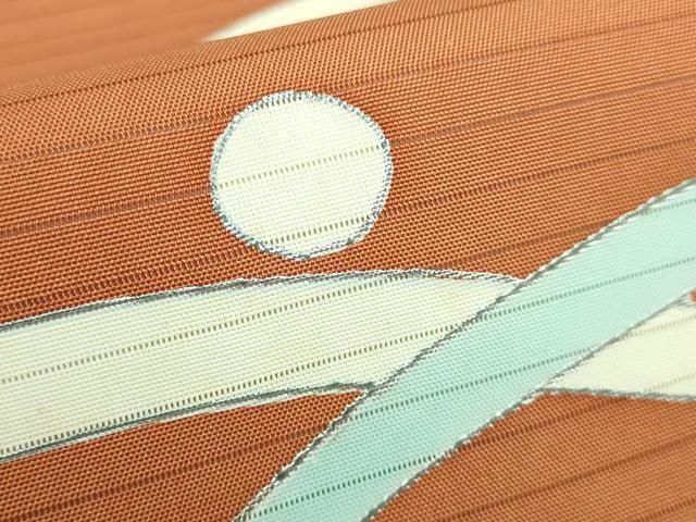 平和屋本店□希少 夏物 絽塩瀬 だらり帯 芸姑 舞妓 露芝文 銀彩 柿渋色