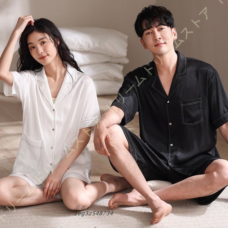 ペア パジャマ 半袖 上下セット 夏用 パジャマ ペアパジャマ ペア おしゃれ 上下セット 寝間着 衿付き メンズ 寝巻き 上下セット パジャマ 部屋着 前開き zeg3z548734