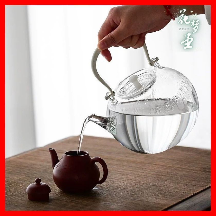 Amazon | ポカロティー ティーポット 耐熱ガラス 1000ml 大容量 洗い