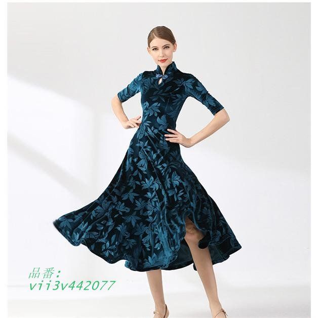 社交ダンス ワンピース 紺 モダンドレス 大きいサイズ 中袖 大きい裾