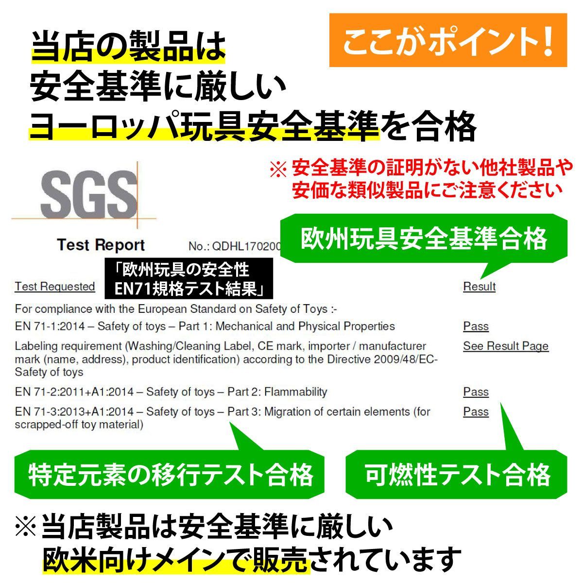 光る ブレスレット 蛍光 ケミカルライト ペンライト 10色 50本セット 縁日 景品 イベント 用 thumbnail 4