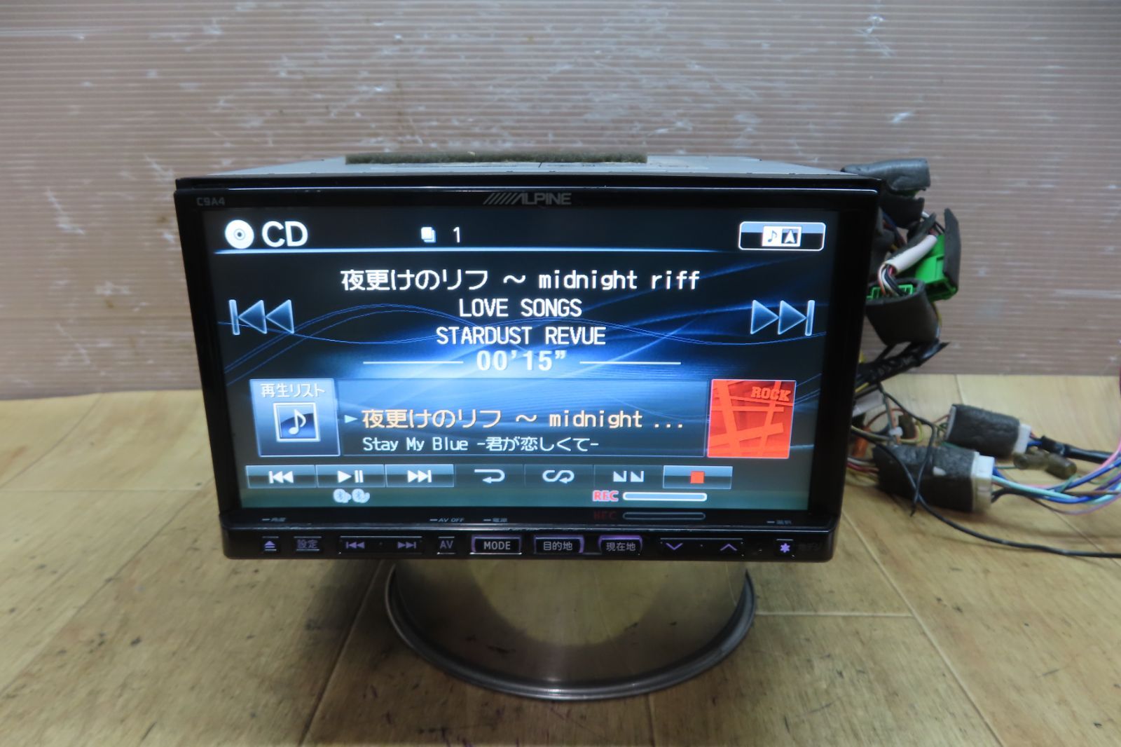 Bluetooth内蔵 CD