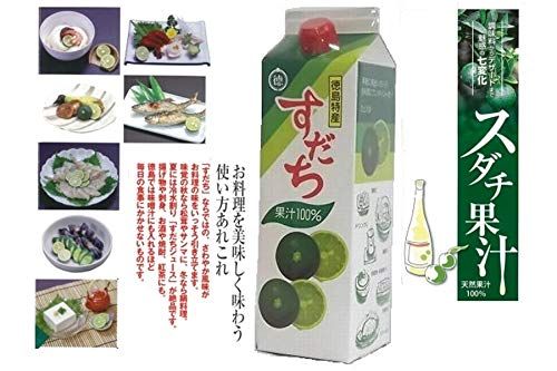 ホクレン