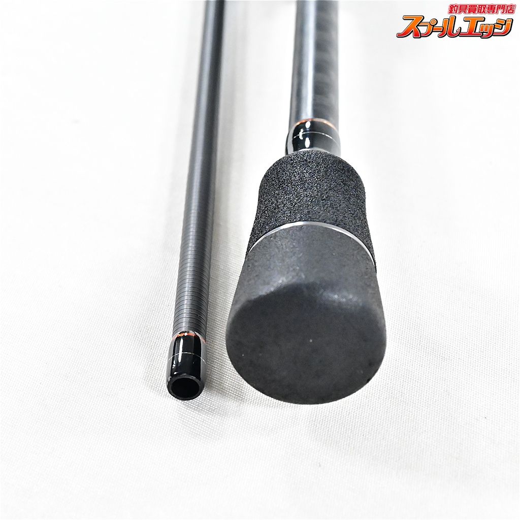 ND682UL