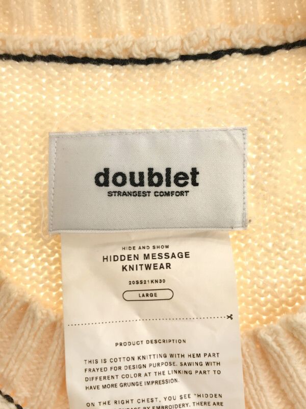 doublet ダブレット 20SS HIDDEN MESSAGE KNITWEAR コットンニット  
