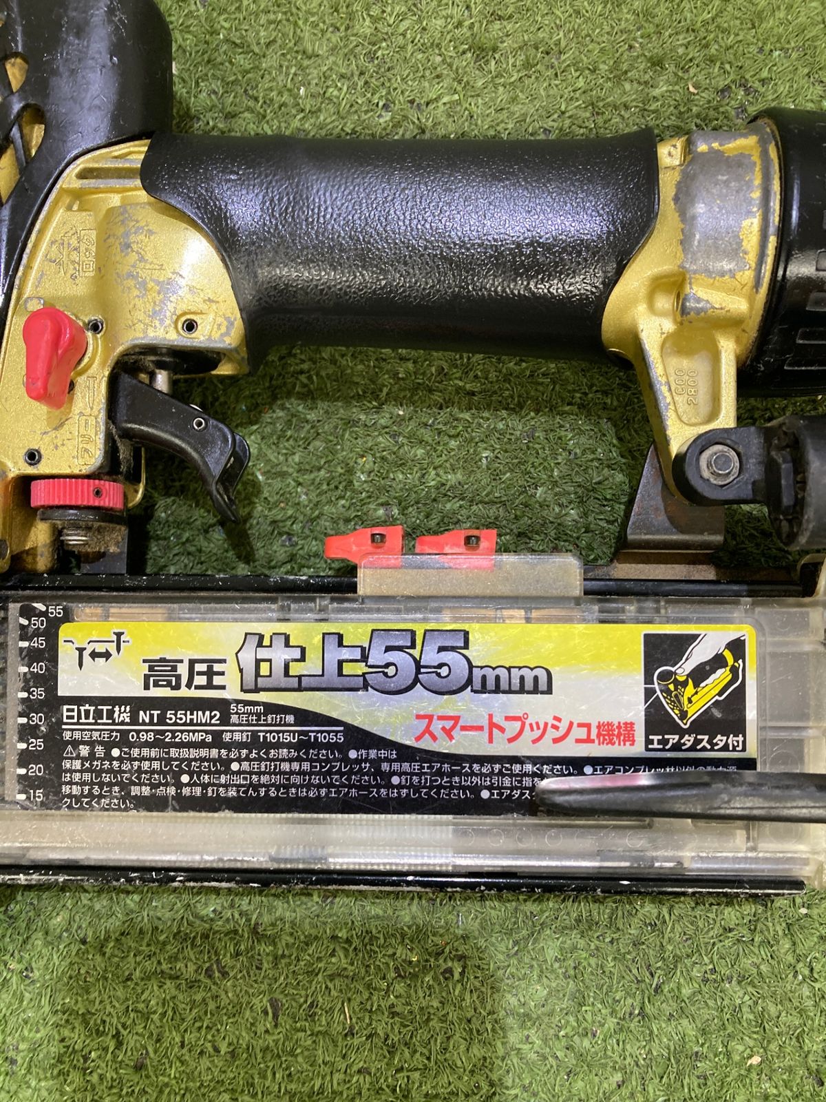 55㎜高圧仕上釘打機 NT55HM2