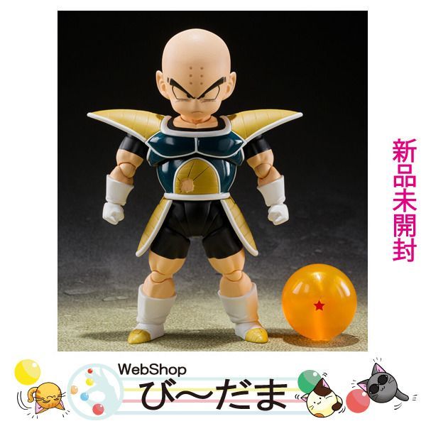 bn:16] 【未開封】 S.H.Figuarts クリリン-戦闘服- ドラゴンボールZ