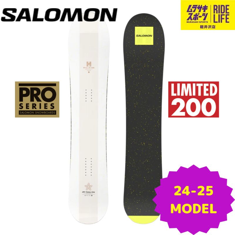スノーボード 24-25 SALOMON HPS Takaharu Nakai 161 Salomon HPS