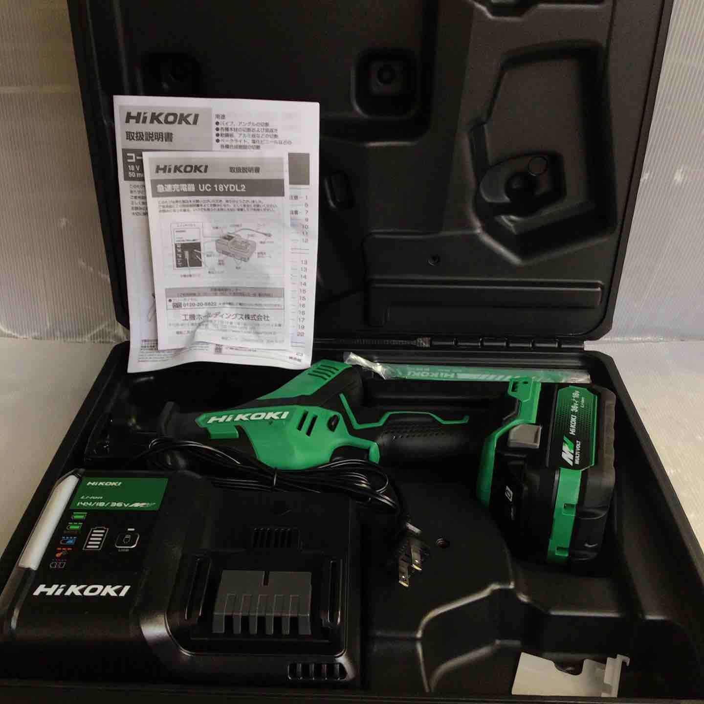 ハイコーキ HIKOKI 旧 日立工機 コードレスセーバーソー CR18DA XPZ 草加店