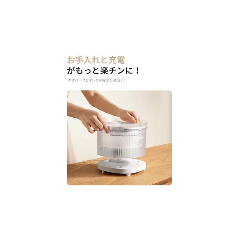 完全コードレスペット用自動給水器