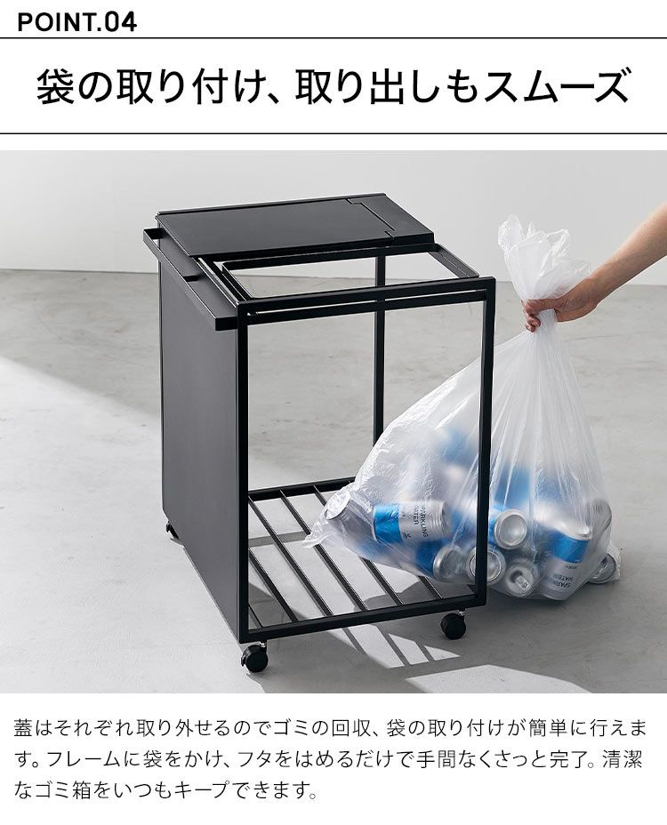 プラスチック ゴミ袋