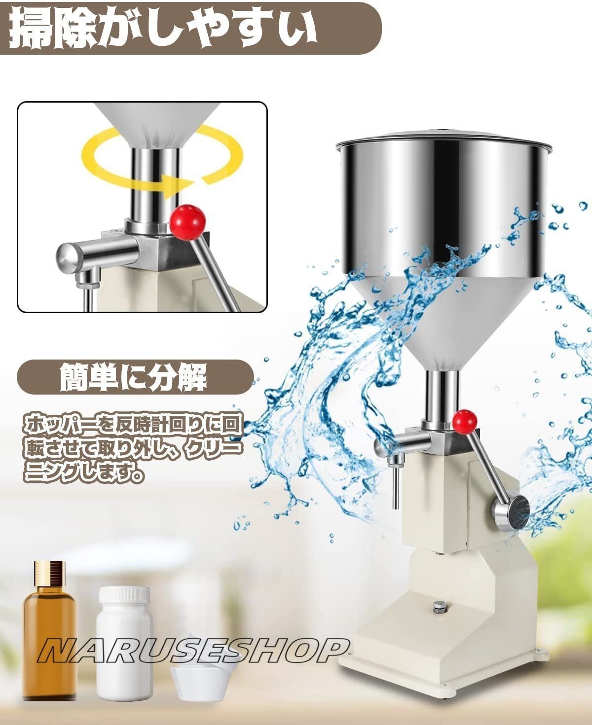 5-50ml