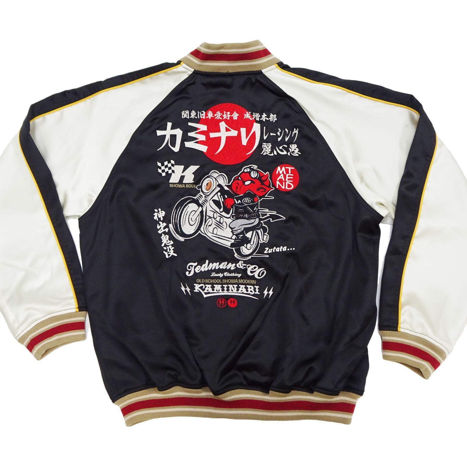 矢沢永吉 × サントリープレミアムモルツ コラボスカジャン E.YAZAWA