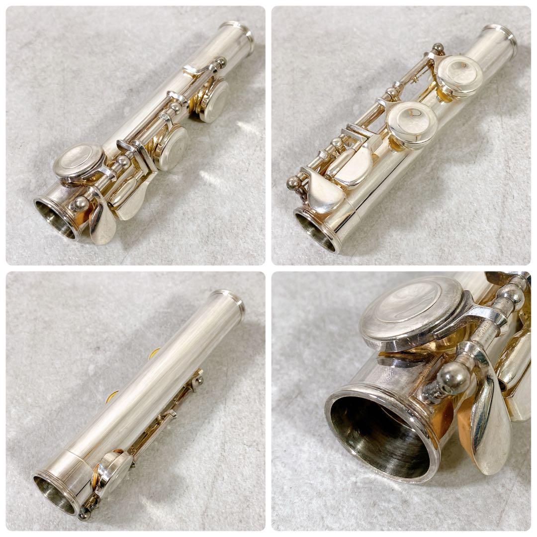 フルート 頭部管銀製