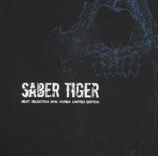 中古】輸入洋楽CD SABER TIGER / BEST SELECTION 2016 KOREA LIMITED
