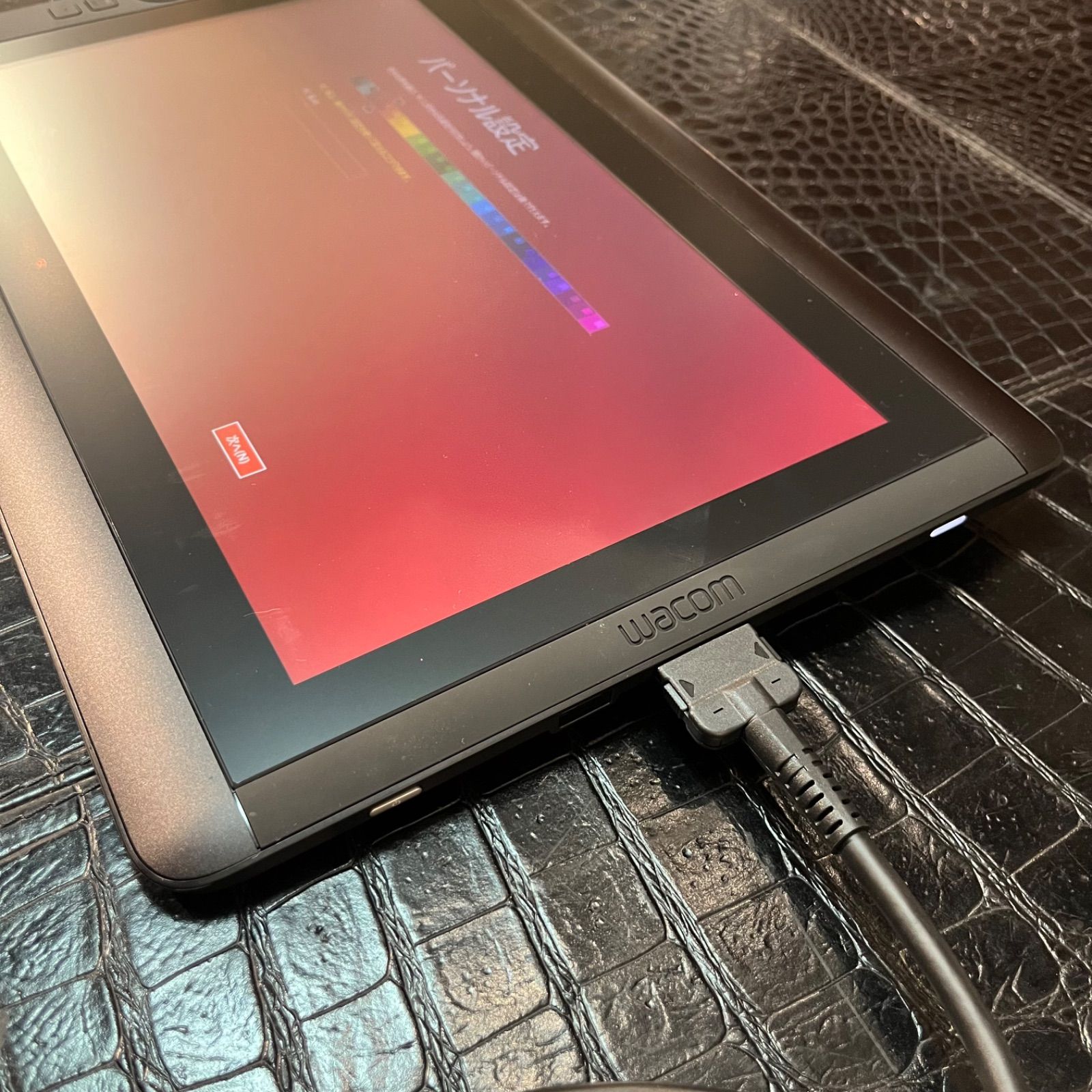 液晶ペンタブレット