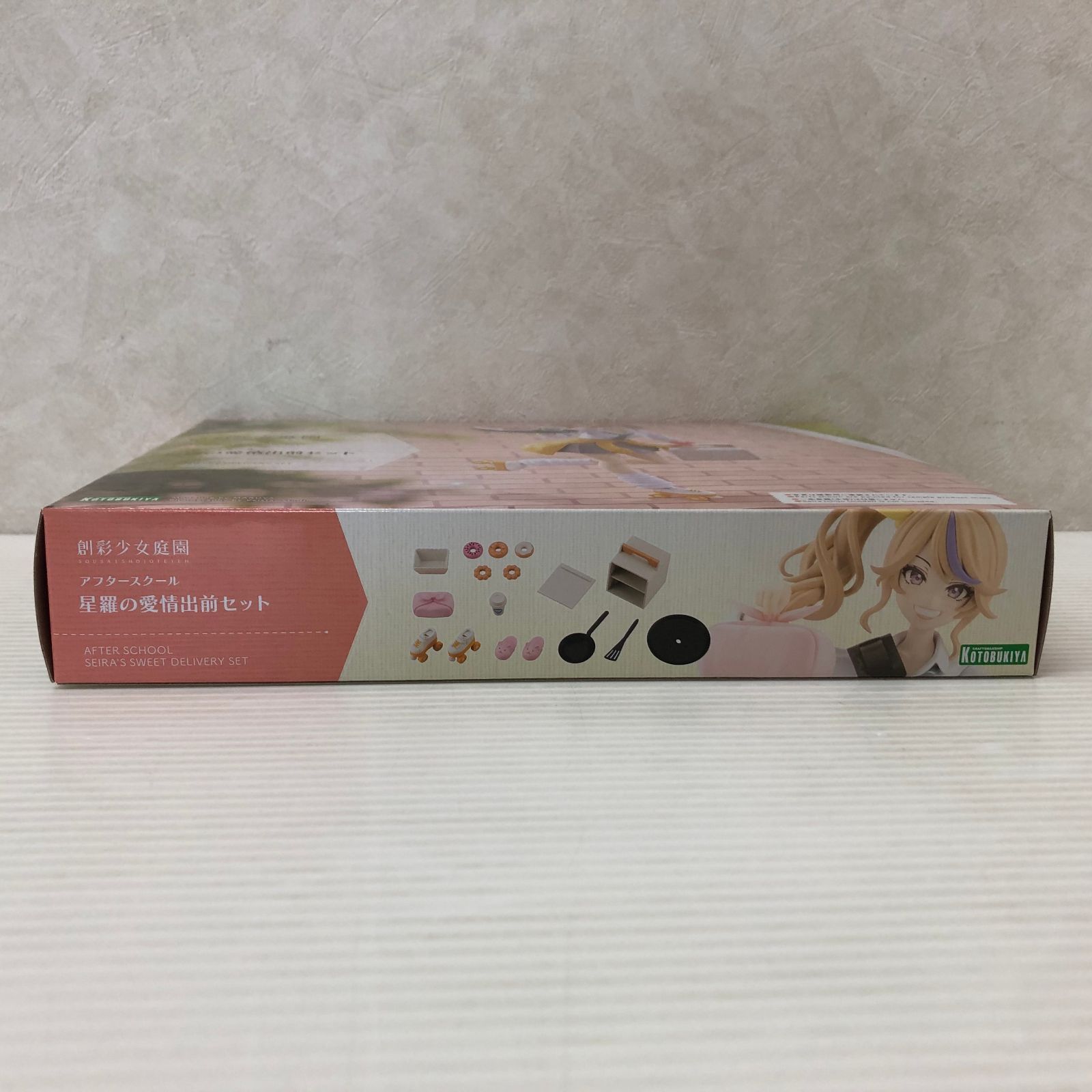 創彩少女庭園 アフタースクール 星羅の愛情出前セット プラモデル