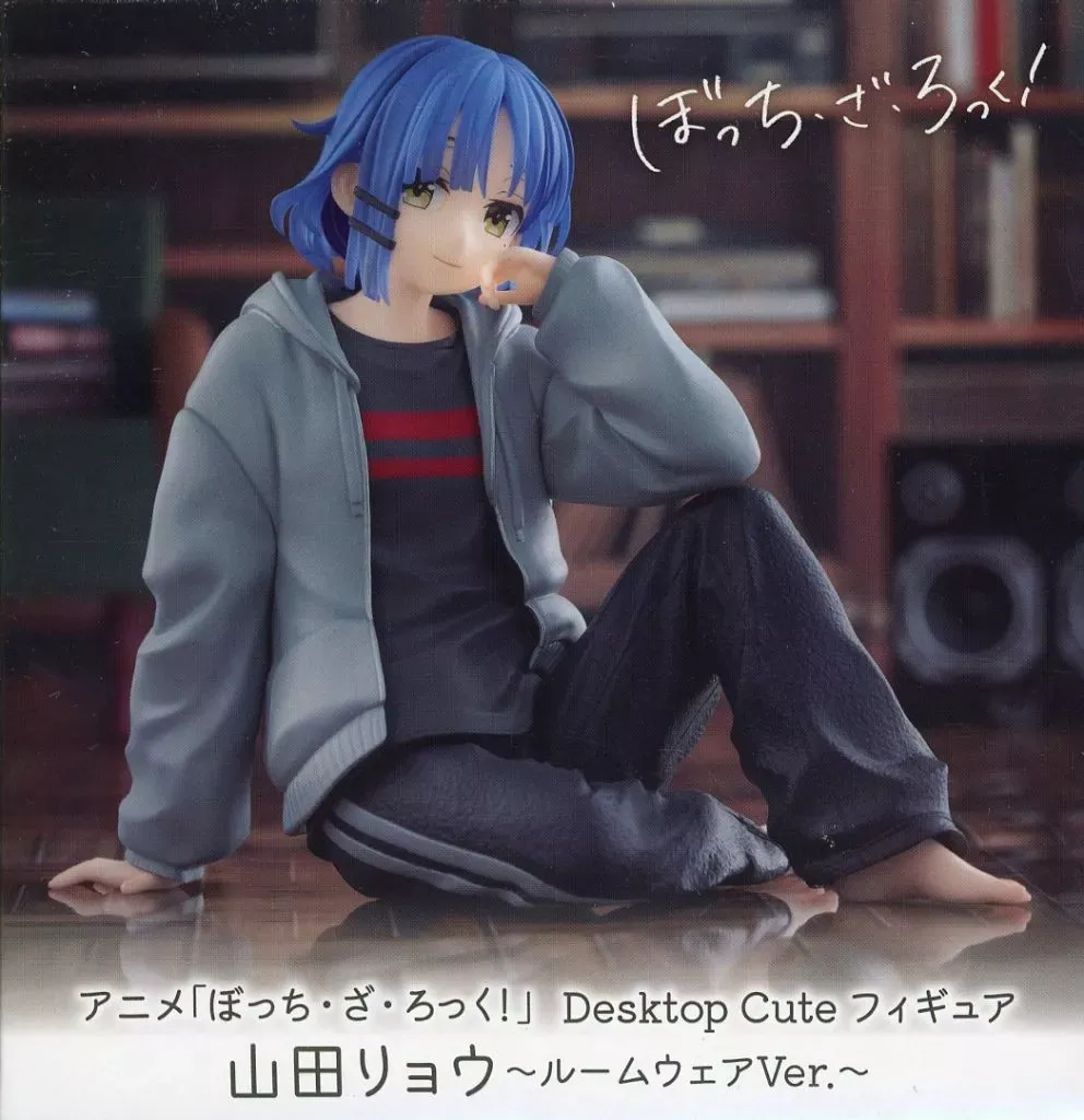 2026年最新】Desktop Cute フィギュア 山田リョウ ルームウェアの人気