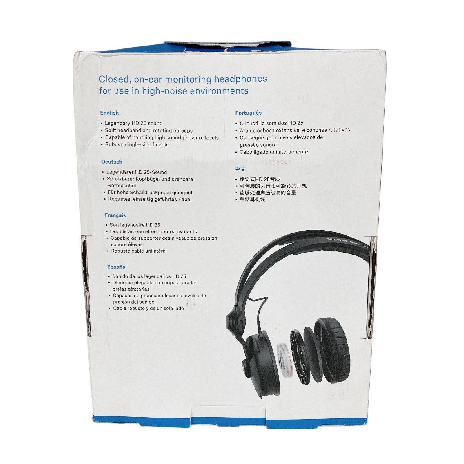  WJ 21 ゼンハイザー 506909 HD 25 密着型モニターヘッドホン DJ ヘッドホン オーディオ機器 有線 有線ヘッドセット ヘッドセット