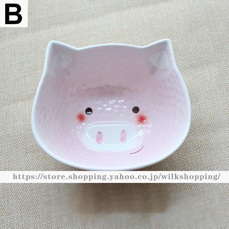 ごはん お皿
