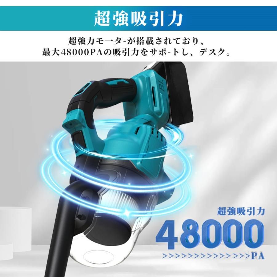 充電式 5重濾過