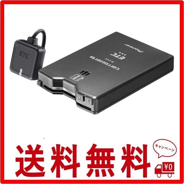 未使用 カロッツェリア ETC ND-ETC20 説明書 (Pioneer ND-ETC40 未使用 カロッツェリア ETC ND-ETC20 説明書 (Pioneer ND-ETC40