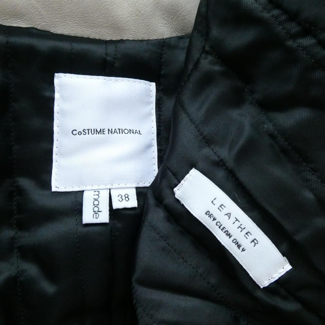 CoSTUME NATIONAL コスチュームナショナル サイズ38 レザージャケット