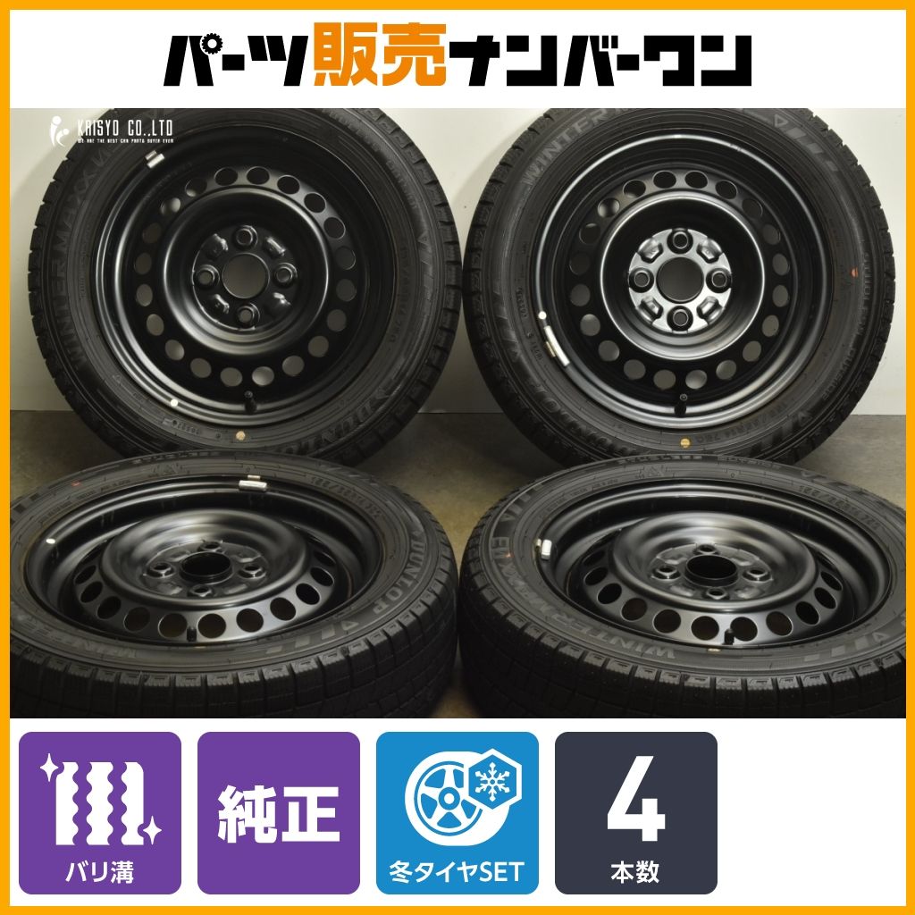 ダイハツタント 純正ホイール スタッドレスタイヤバリ溝