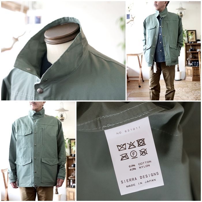 SIERRADESIGNS シェラデザインズ LIGHT PANAMINT JACKET ライト
