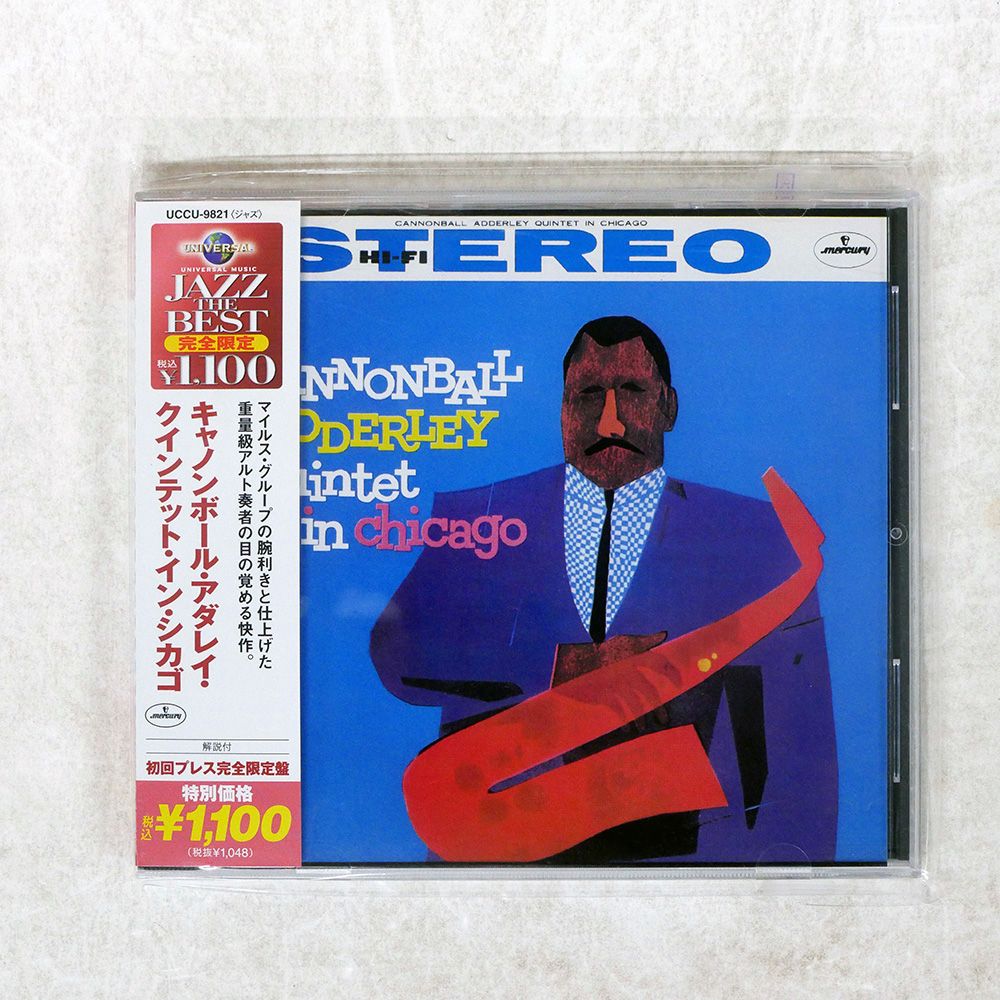 帯 国内盤 CANNONBALL ADDERLEY QUINTET/IN CHICAGO/MERCURY