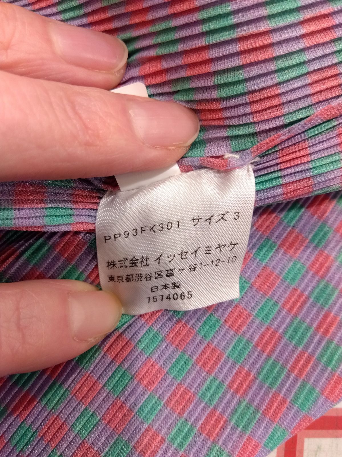 柄 トップス
