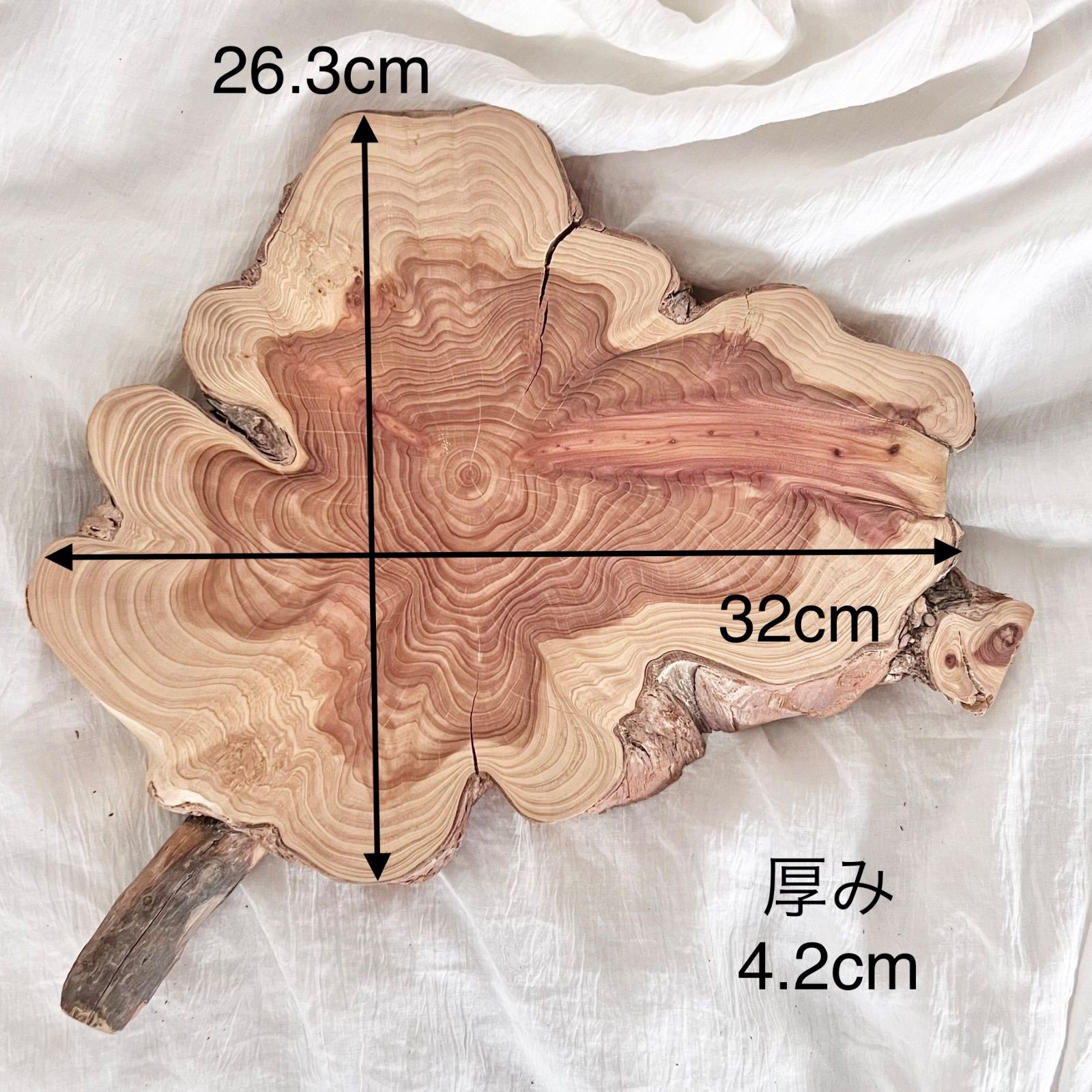 伊吹20 無垢材 銘木 天然木 盆栽台 DIY 花台 植物スタンド インテリア