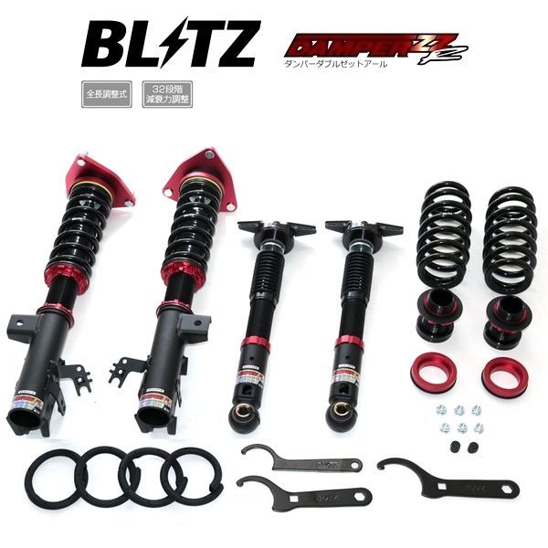 BLITZ ブリッツ 車高調 DAMPER ZZ-R ダブルゼットアール レクサス NX350h AAZH20 2WD 2021 11- 92588