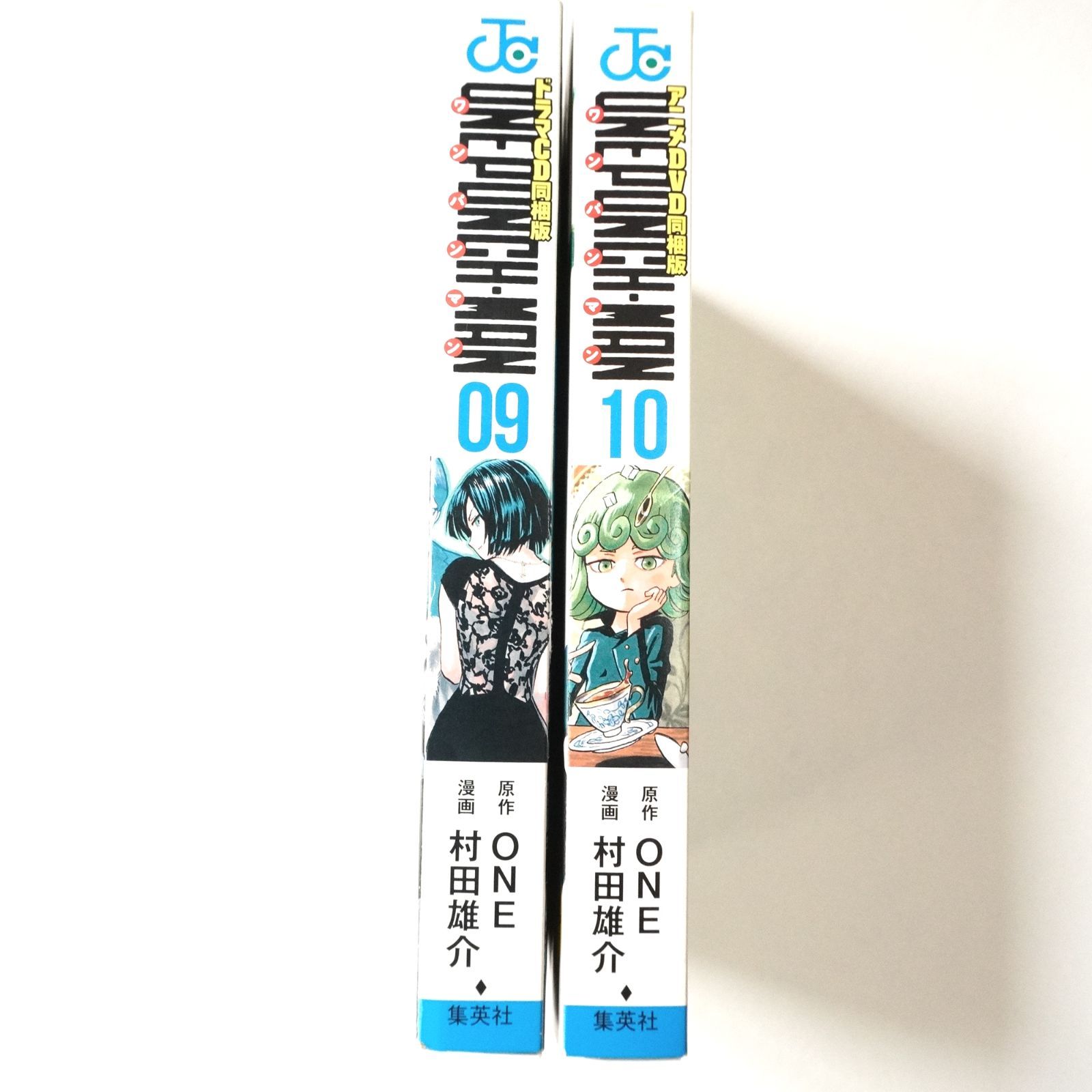 ワンパンマン 全巻セット ONE 村田雄介 アニメ DVD ドラマCD Blu-ray&DVD 全巻購入特典 | TVアニメ「ワンパンマン」公式サイト
