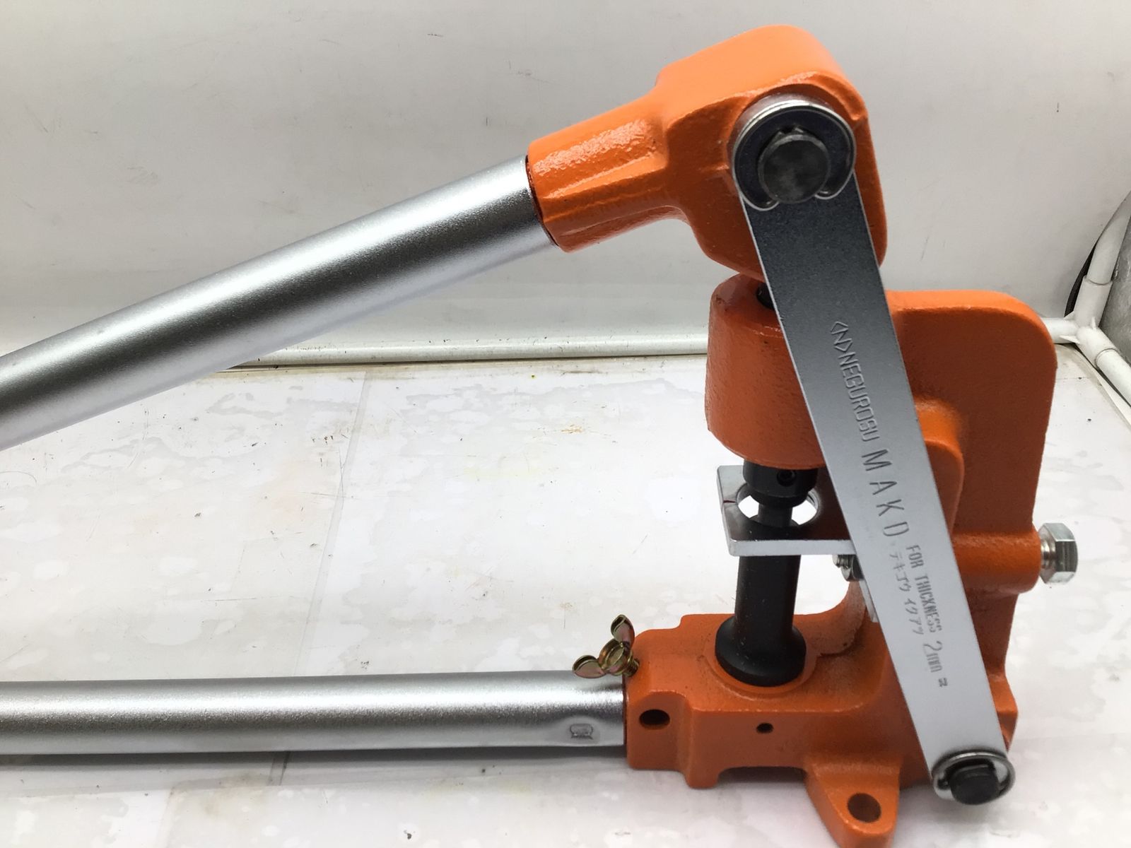 ネグロス電工 ダクター穴あけ工具