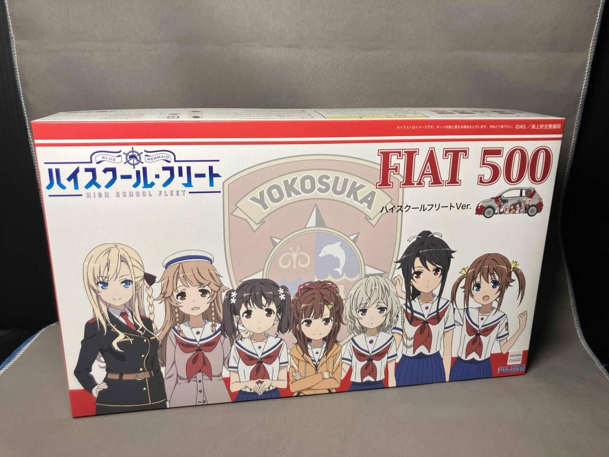 プラモデル フジミ模型 1/24 フィアット500 ハイスクｰル