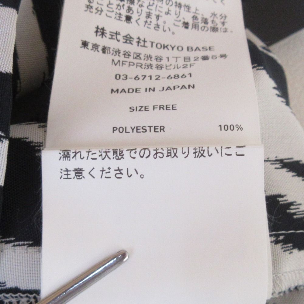 未使用 UNITED TOKYO ユナイテッドトウキョウ ゼブラ柄 ログ