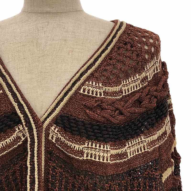 【美品】  Mame Kurogouchi / マメクロゴウチ | 2023SS | Bamboo Basket Pattern Knitted Cardigan / コットン リネン ニット カーディガン | 2 | ブラウン | レディース 美品】 Mame Kurogouchi / マメクロゴウチ | 2023SS | Bamboo
