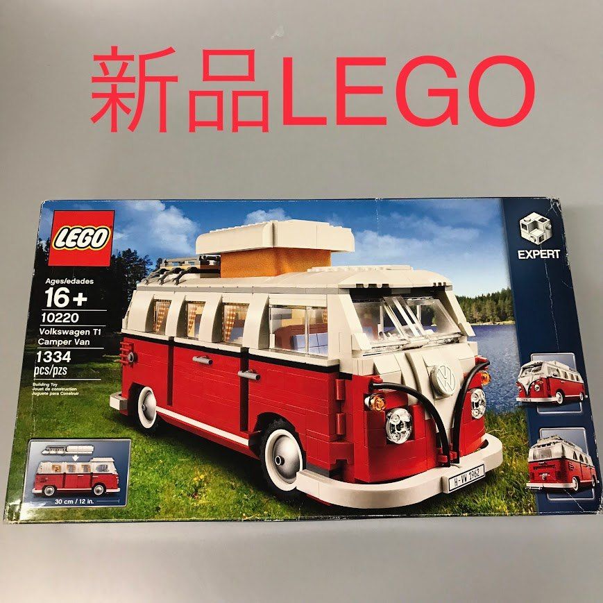 正規品 未開封 LEGO レゴ クリエイター エキスパート 10220 フォルクスワーゲンT1キャンパーヴァン 廃盤品 DB-096-R 大人レゴ 車 乗り物 クラシック レプリカモデル CREATOR 463