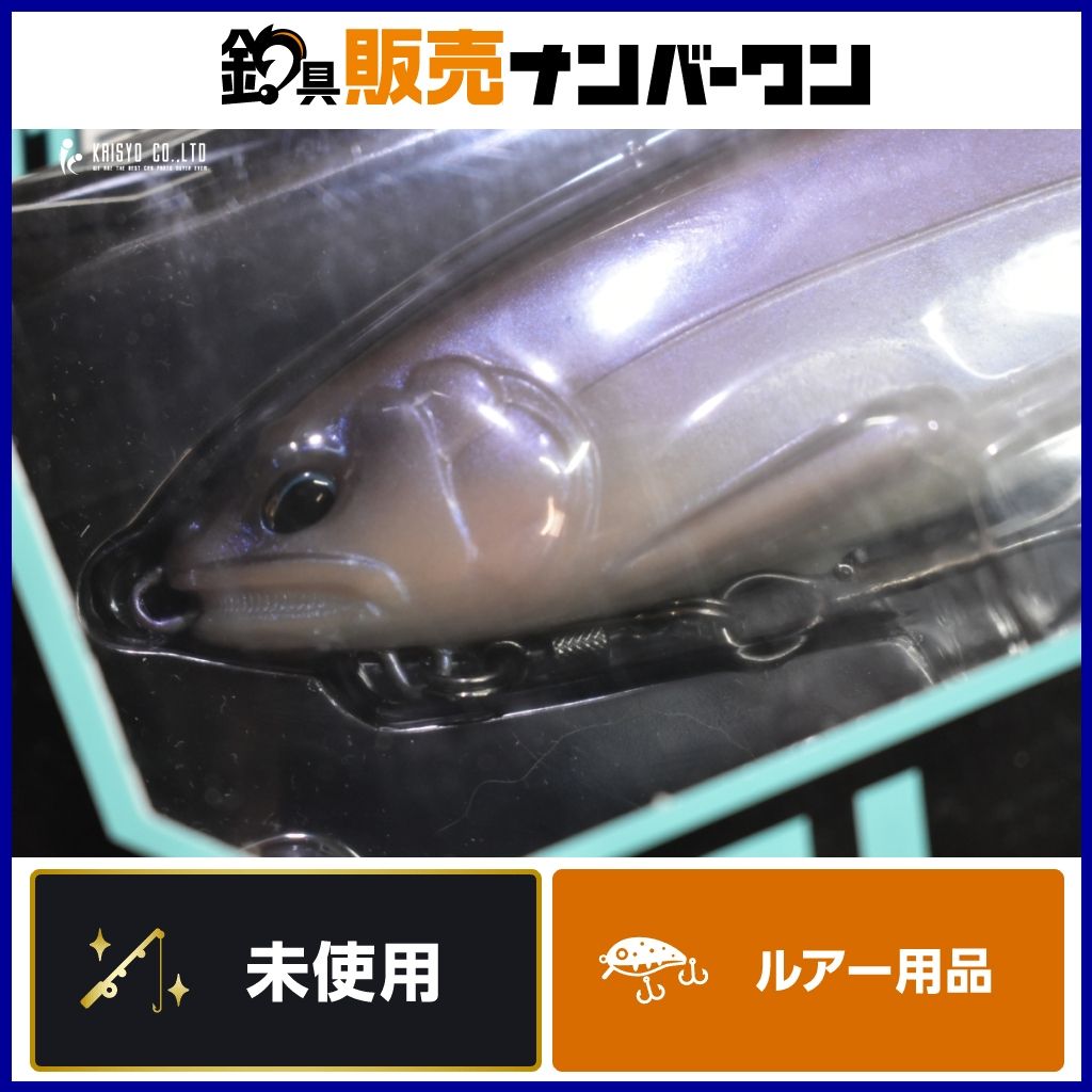 阿武隈川産 埋もれ木（大） 新古今和歌集に詠まれた本物の伝承品