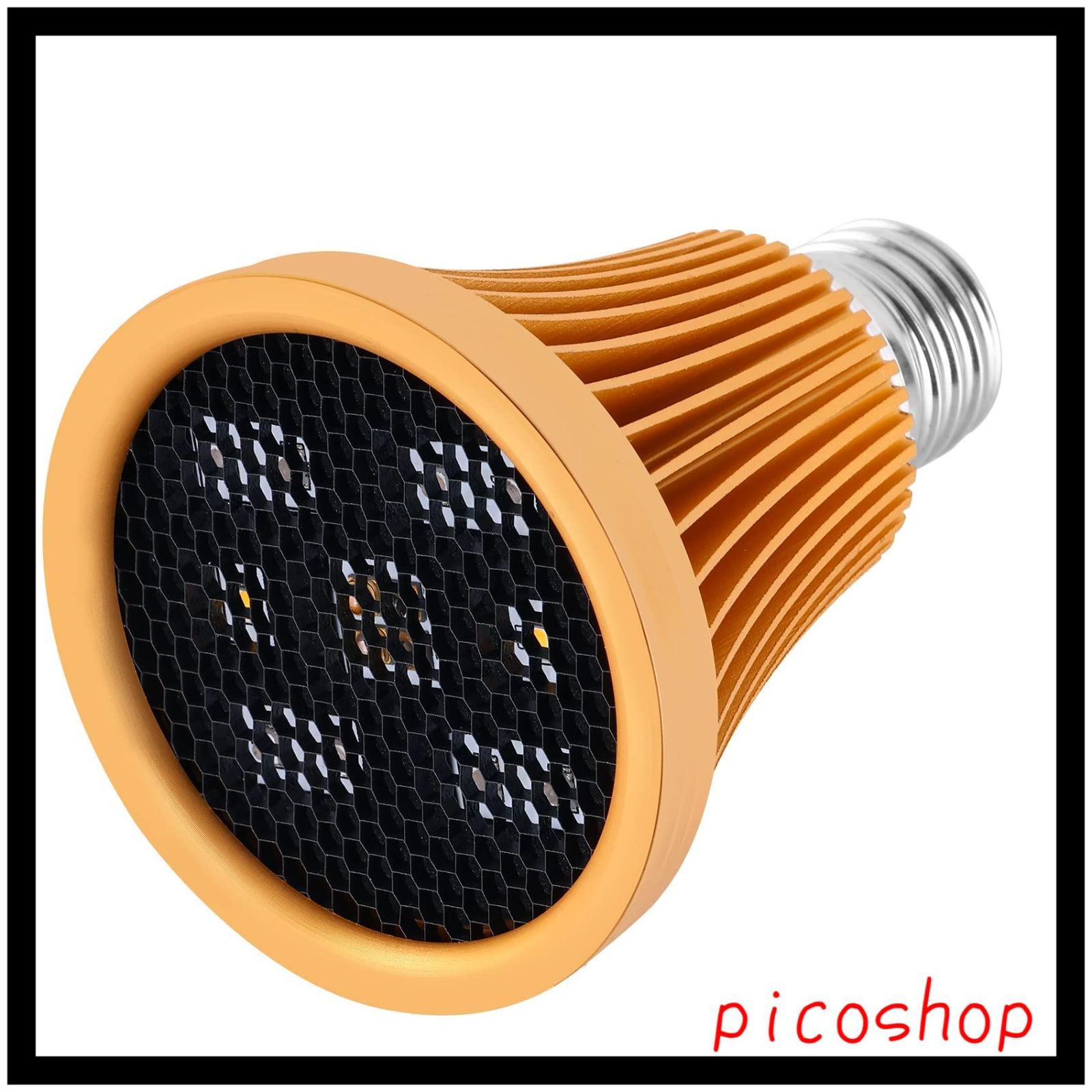 - UVB UVA 爬虫類用紫外線ライト MAINENG 8525 LEDレプタイルUV灯