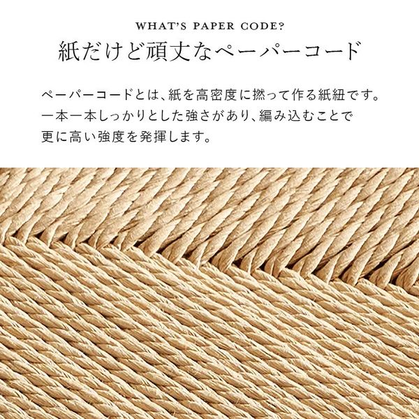 ナチュラル インテリア