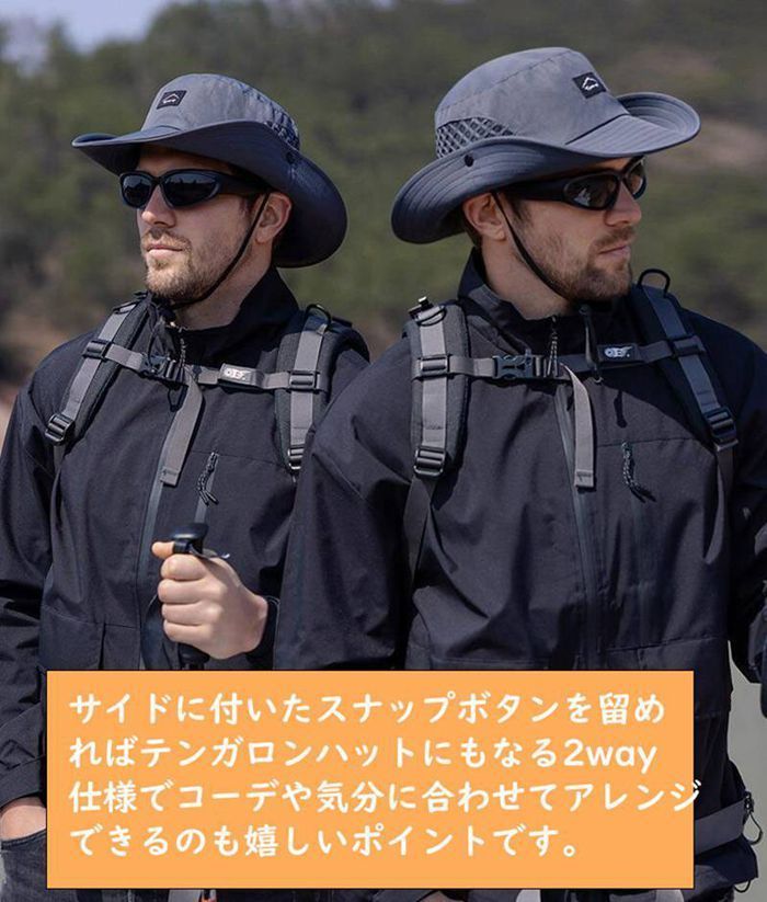 テンガロンハット メンズ 未使用 ハット 帽子 クリップ メッシュ
