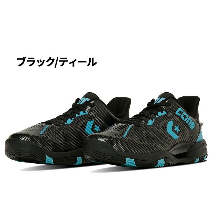 コンバース バスケットボールシューズ ブラック CONVERSE コンバース メンズ バスケットボール シューズ