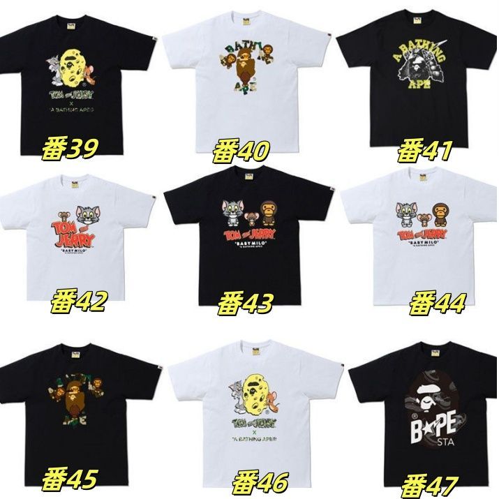 特価 ] STUSSY x a bathing ape SS24 bape カレッジ Tシャツ